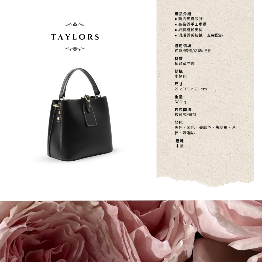 tw-11134207-7r98s-lyuq086266lwbd